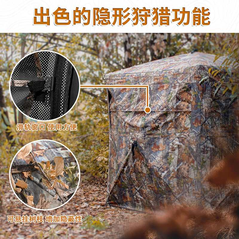 Outdoor 2-3 Person Automatic C – Hunting & Outdoor Supplies Carterton Reviews recenzja i cena