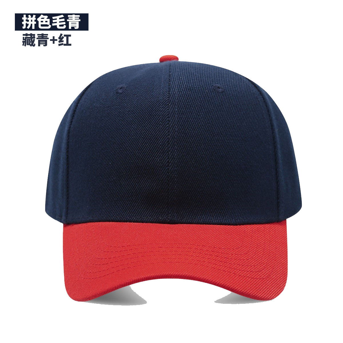 Custom printed logo Soft Cap J – Hunting Outdoor Logos recenzja i cena