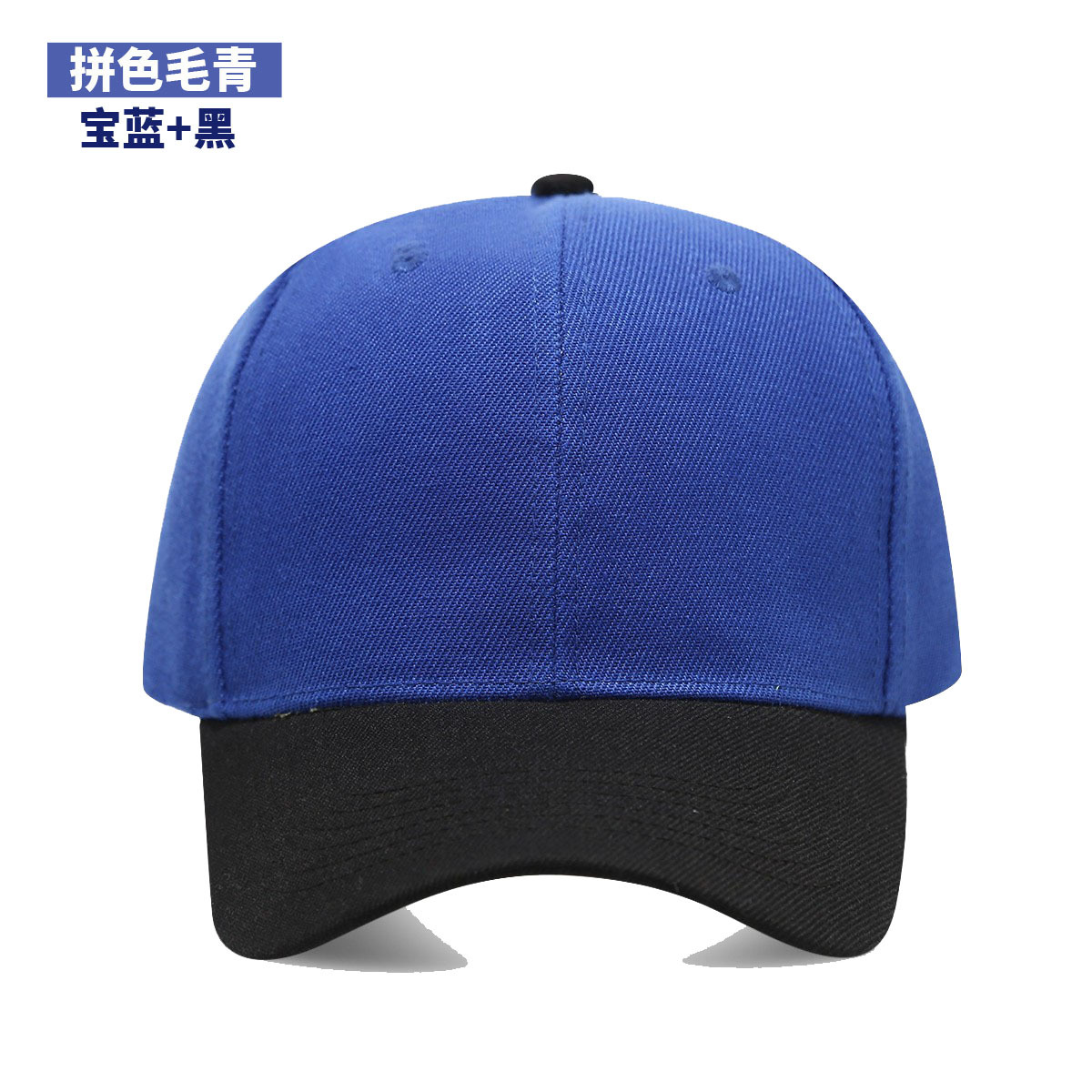 Custom printed logo Soft Cap J – Hunting Outdoor Logos recenzja i cena