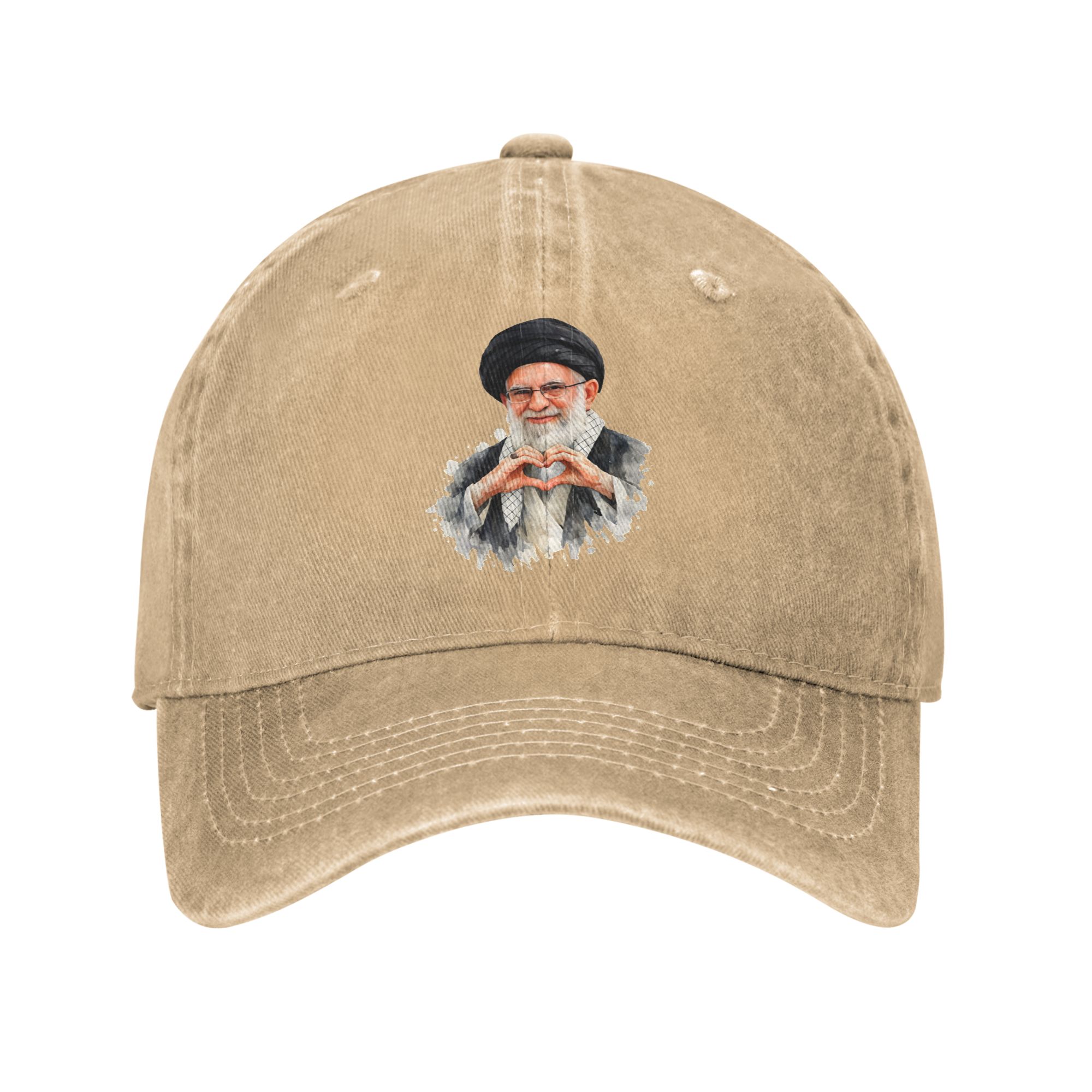 Summer Ali Khamene Stay Love B – Hunting Outdoor Logos recenzja i cena